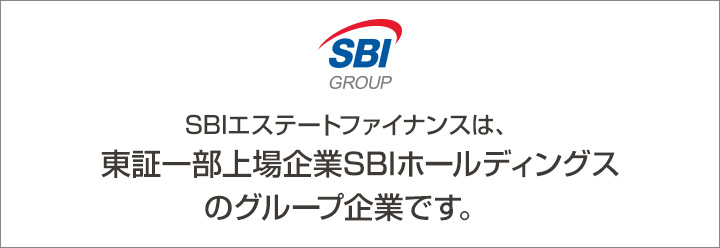 不動産投資ローン Sbiエステートファイナンス