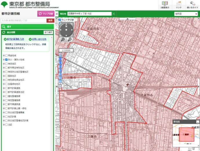 都市計画情報検索画面